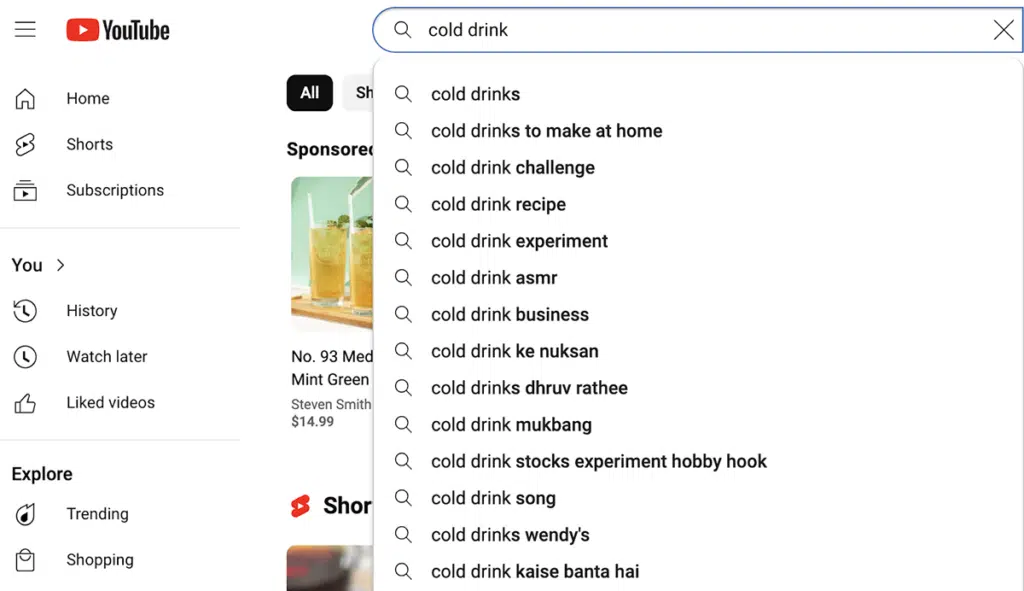 Youtube Autocomplete 2
